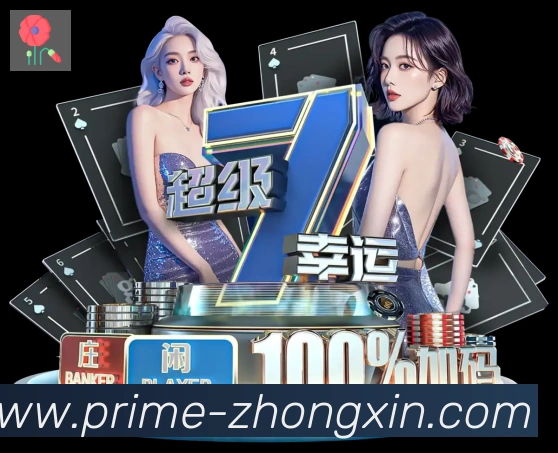 奖项1